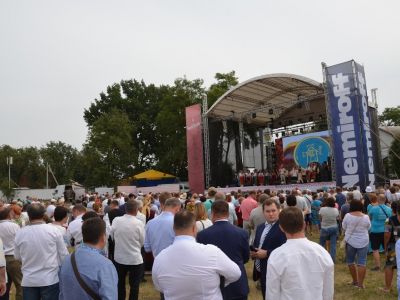 Сорочинський ярмарок 2017