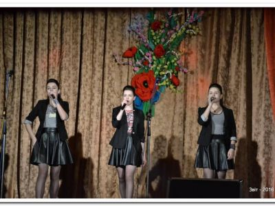 Оржицький РБК